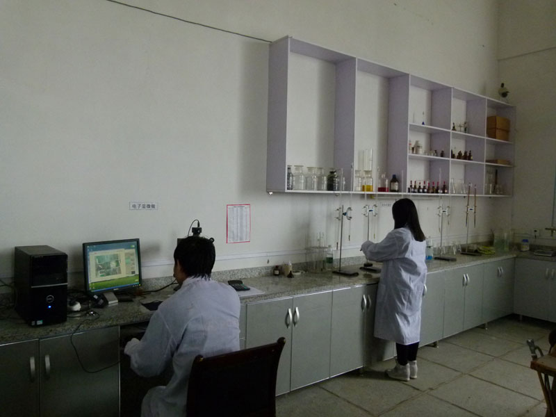 
化驗室1